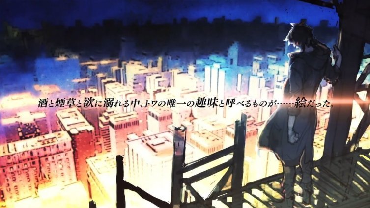 《咎狗之血》《甜池》《DMMd》开发商 Nitro+CHiRAL BL向18X新作《Slo